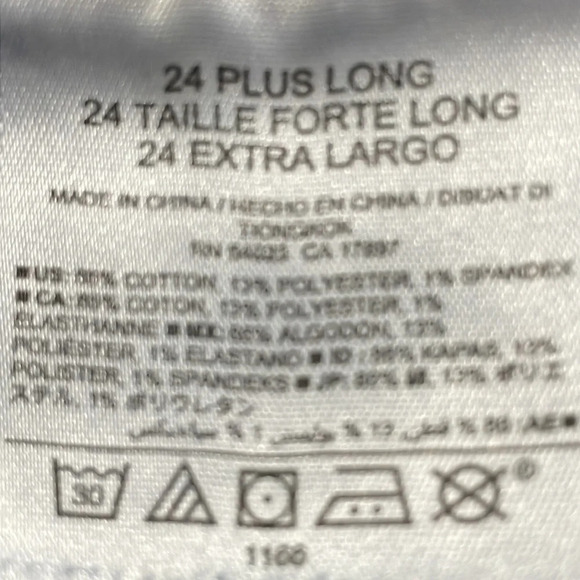 Old Navy Boyfriend Straight Embroidered Detail Distressed Patches 24 Plu… - Picture 8 of 16